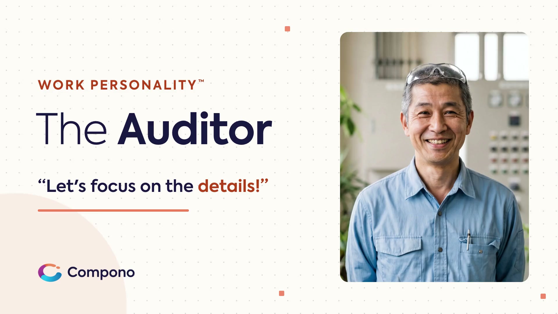 The Auditor Work Personality, explained in 90 seconds